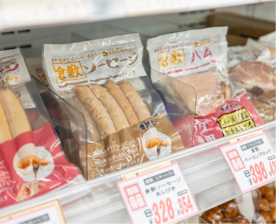 安全で健康に良い食品の写真1