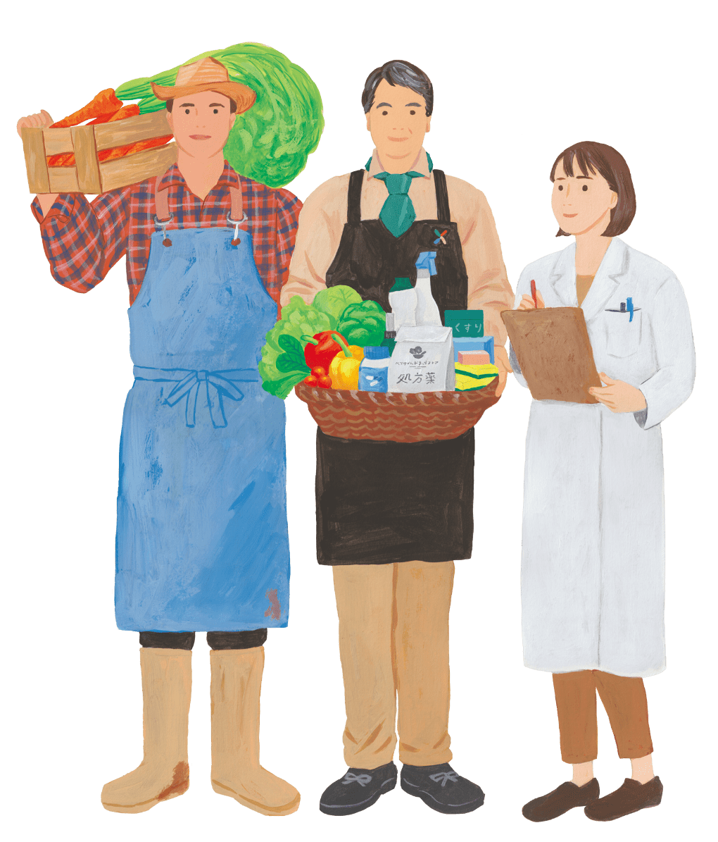 キービジュアルイラスト